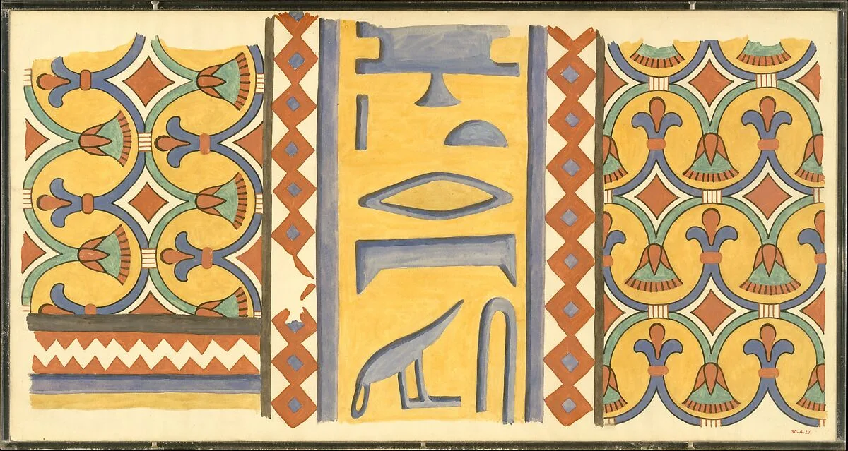 Ceiling Fragment — Hugh R. Hopgood