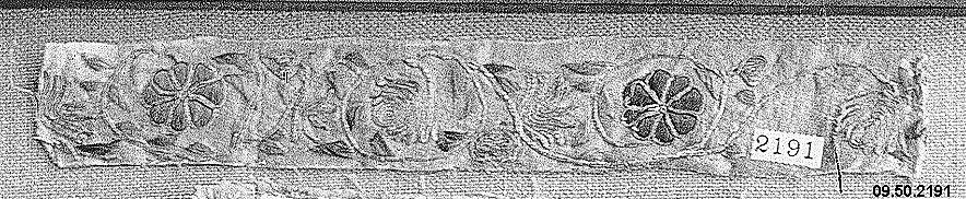 Fragment — Unknown