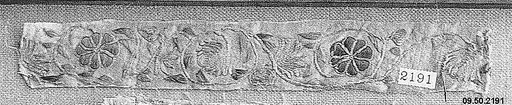 Fragment