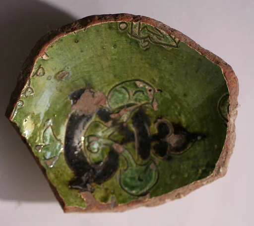 Fragment