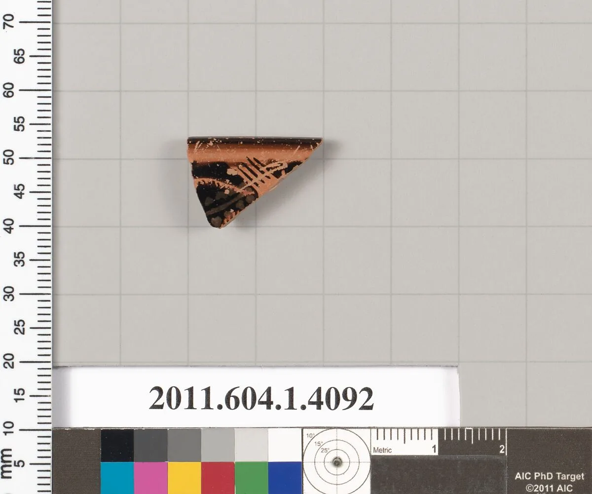 Terracotta rim fragment of a kylix (drinking cup) — Unknown
