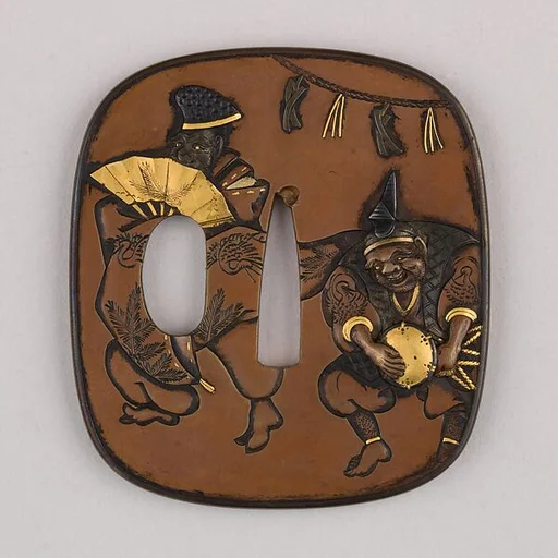 Sword Guard (Tsuba)