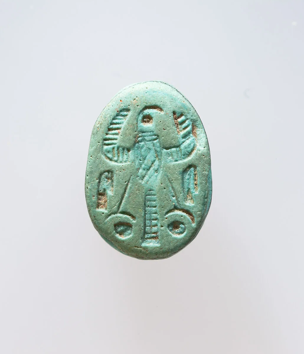 Scarab — Unknown