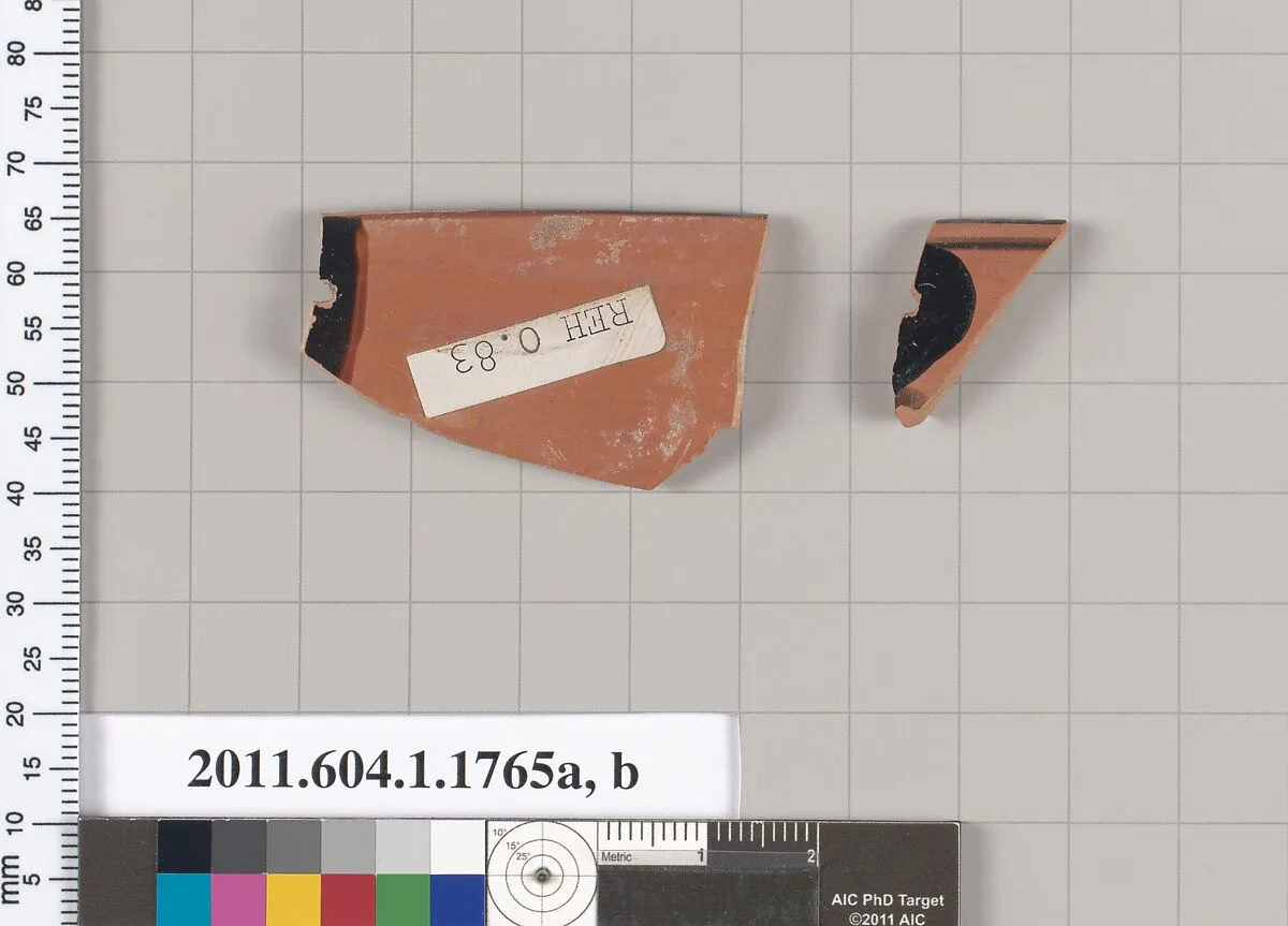 Terracotta rim fragments of kylikes(drinking cups) — Unknown