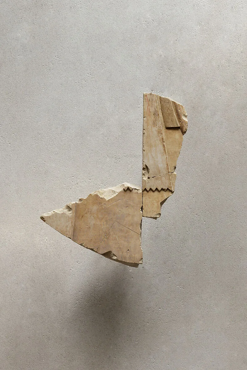 Relief from the tomb of Queen Neferu: part of a sunshade (see 26.3.353-1) — Unknown