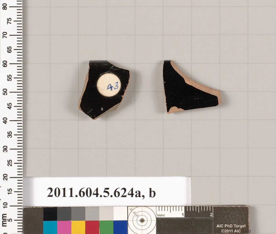 Terracotta rim fragments of kylikes (drinking cups) — Unknown