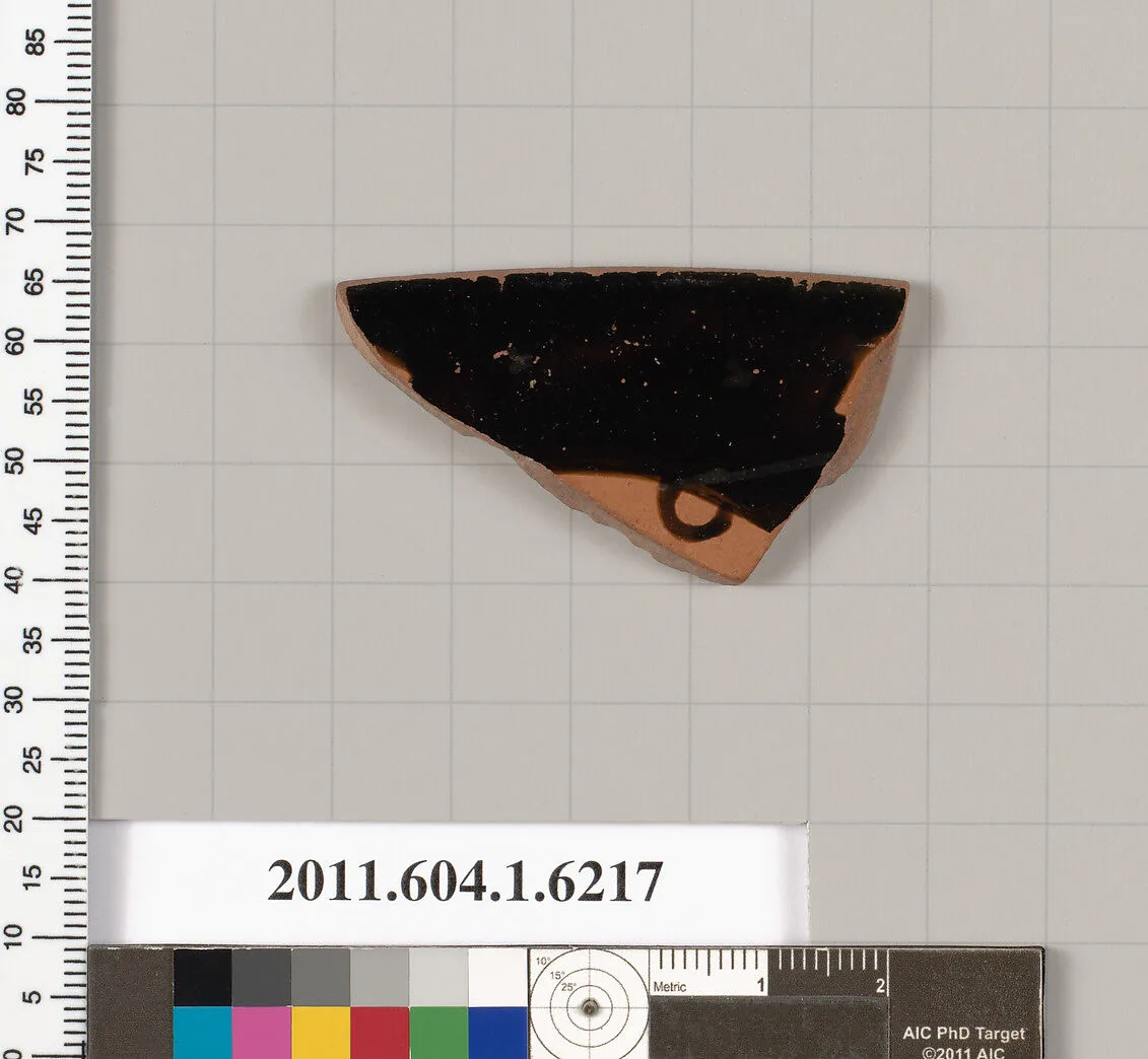 Terracotta rim fragment of a kylix (drinking cup) — Unknown