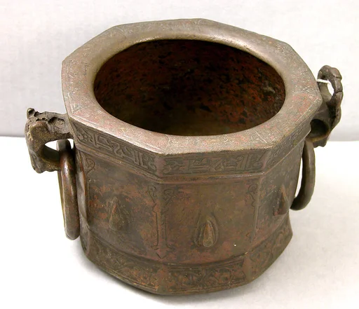 Mortar