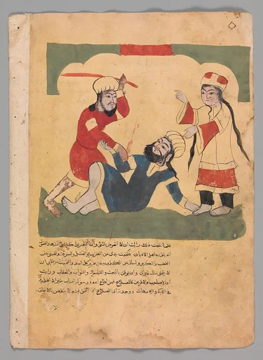 "The Husband Beats his Wife's Lover", Folio from a Kalila wa Dimna
