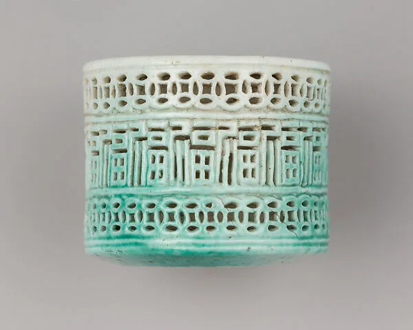 Archer's Ring — Unknown