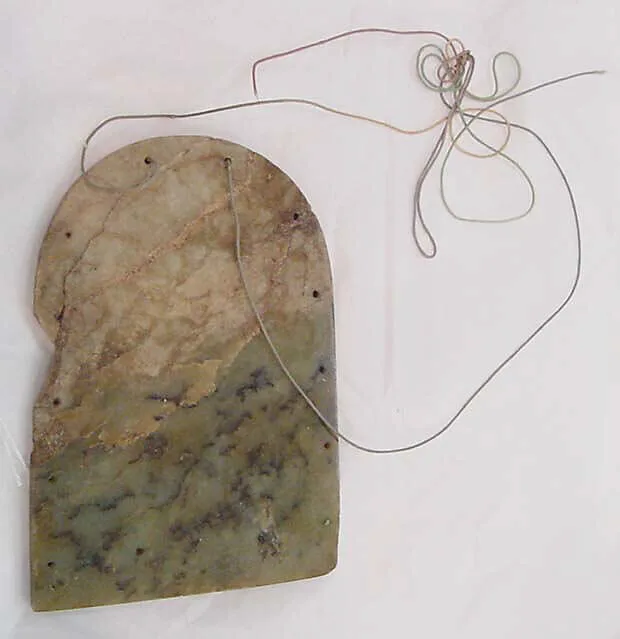 Pendant — Unknown
