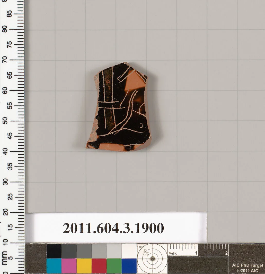 Terracotta fragment of a kylix (drinking cup)? — Unknown