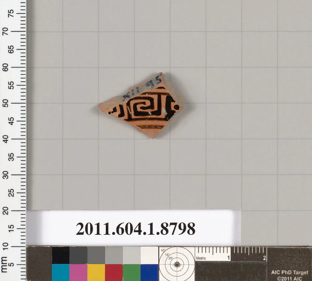 Terracotta fragment of a kylix (drinking cup) — Unknown