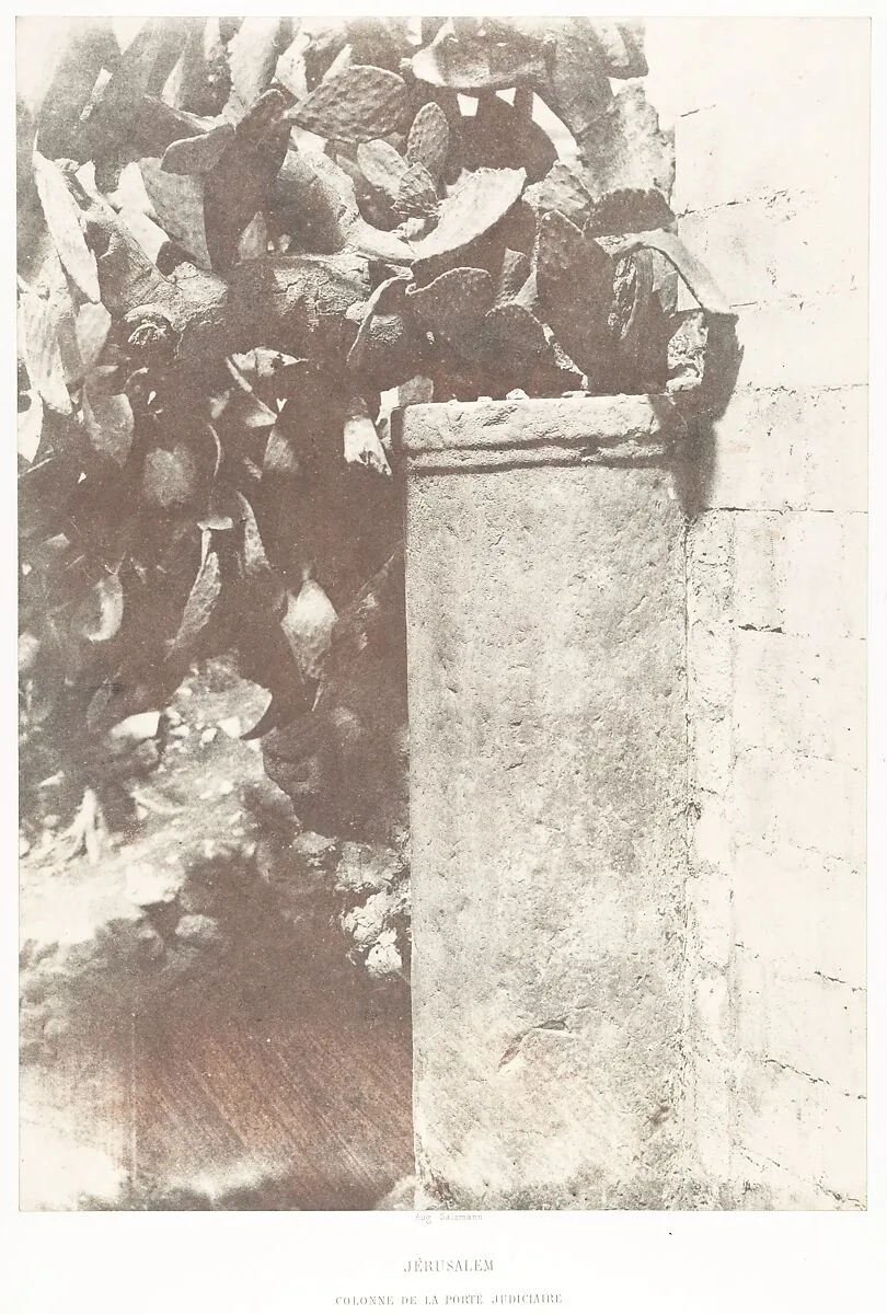 Jérusalem, Colonne de la Porte judiciaire — Auguste Salzmann|Imprimerie photographique de Blanquart-Évrard, à Lille