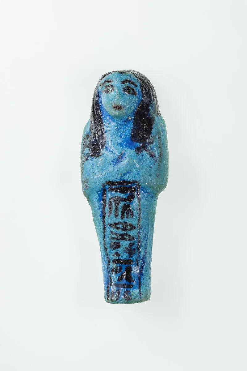 Worker Shabti of Nauny — Unknown