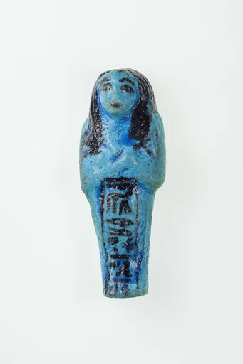 Worker Shabti of Nauny