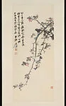 現代 張大千 垂絲海棠圖 軸|Crabapple Blossoms — Zhang Daqian