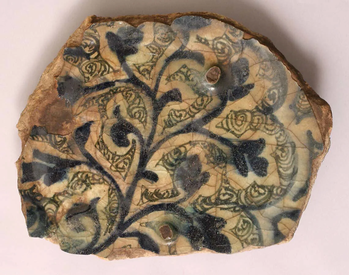 Fragment of a Lamp — Unknown