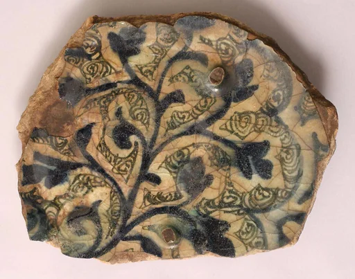 Fragment