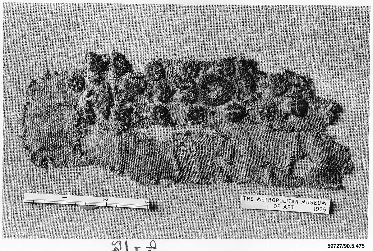 Textile Fragment — Unknown