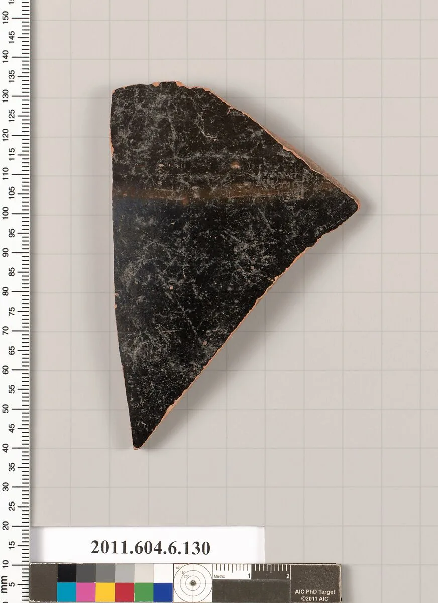 Terracotta fragment of an open shape — Unknown