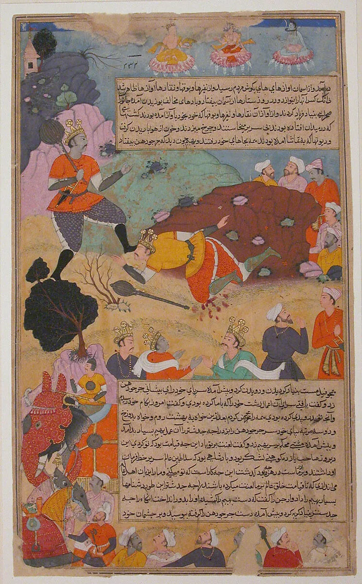 "Bhima Defeates Duryodhana", Folio from a Razmnama — 'Abd al-Rahim ibn Muhammad Bairam Khan Khan-i Khanan