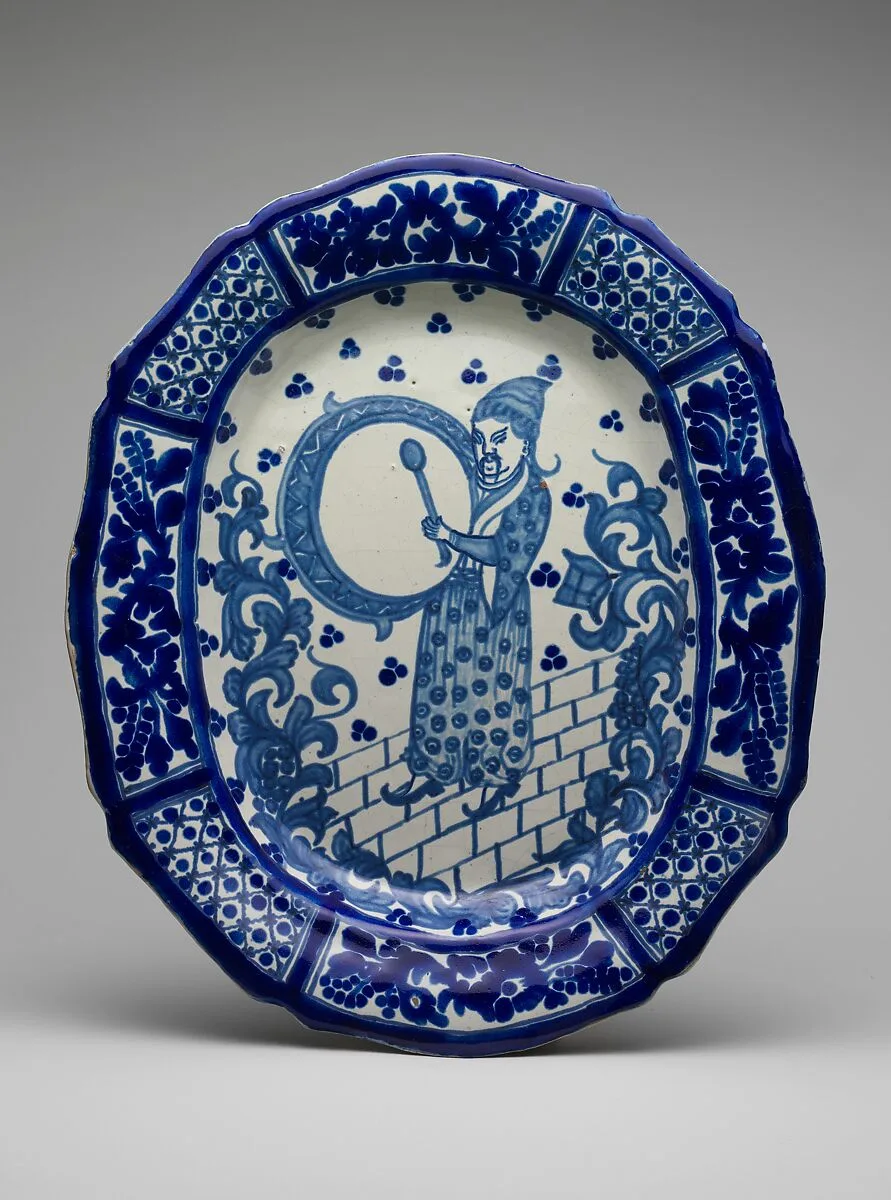 Dish — Unknown