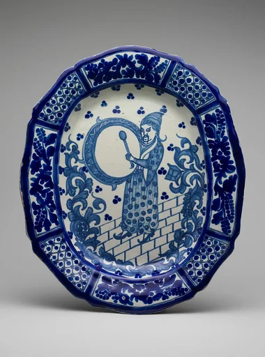 Dish