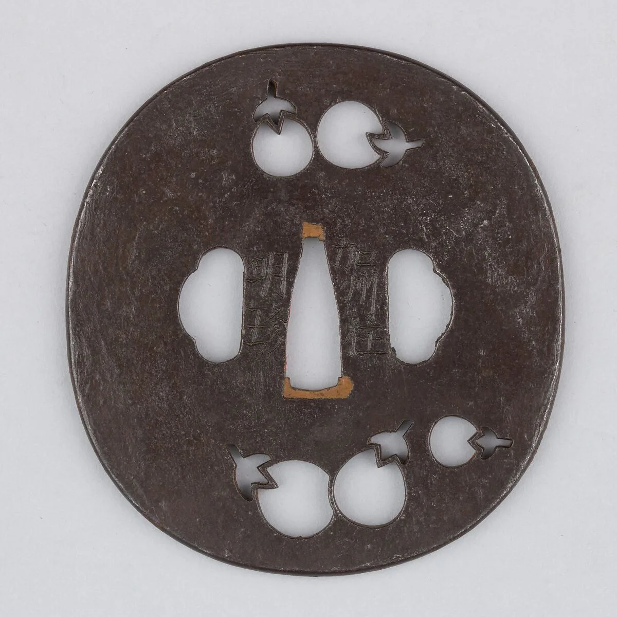 Sword Guard (Tsuba) — Unknown