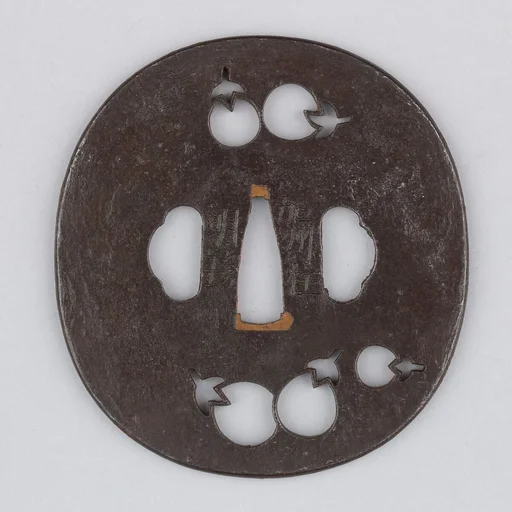 Sword Guard (Tsuba)
