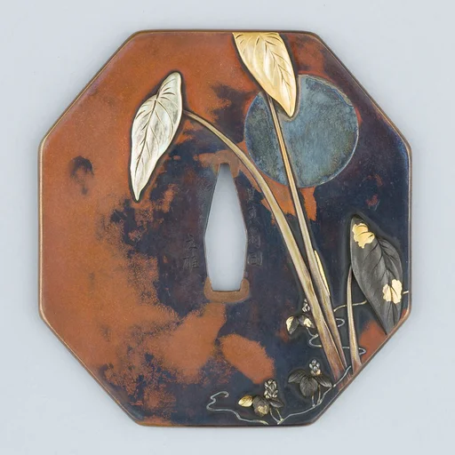 Sword Guard (Tsuba)
