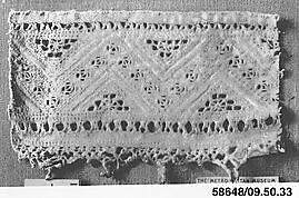 Fragment