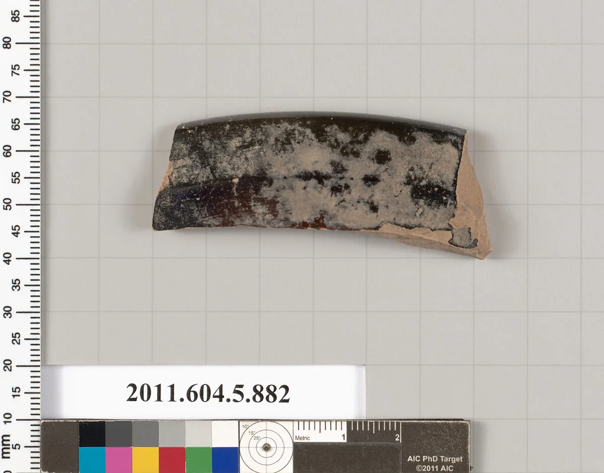 Terracotta rim fragment of a kylix (drinking cup) — Unknown