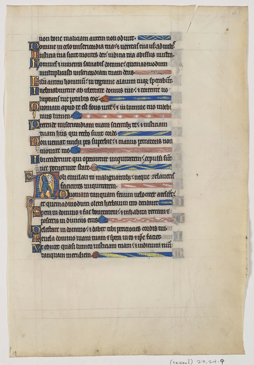 Manuscript Leaf from a Royal Psalter — Unknown