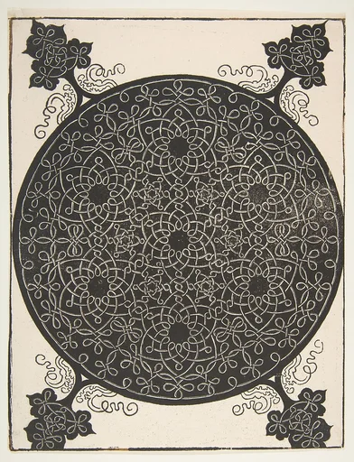 “The Fifth Knot”. Interlaced Roundel with Seven Six-pointed Stars