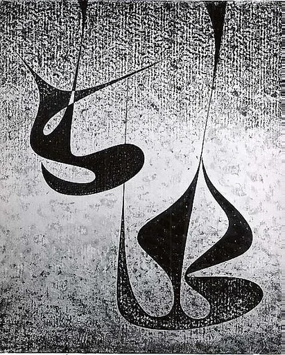 Design Drawings
