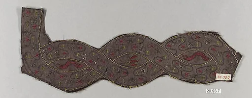 Piece