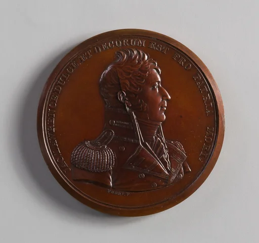 Medal of Captain James Lawrence