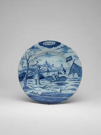 Plate (part of a set)