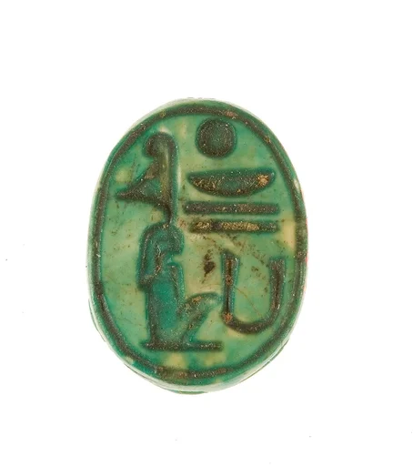 Scarab Inscribed Lord of the Two Lands Maatkare (Hatshepsut)