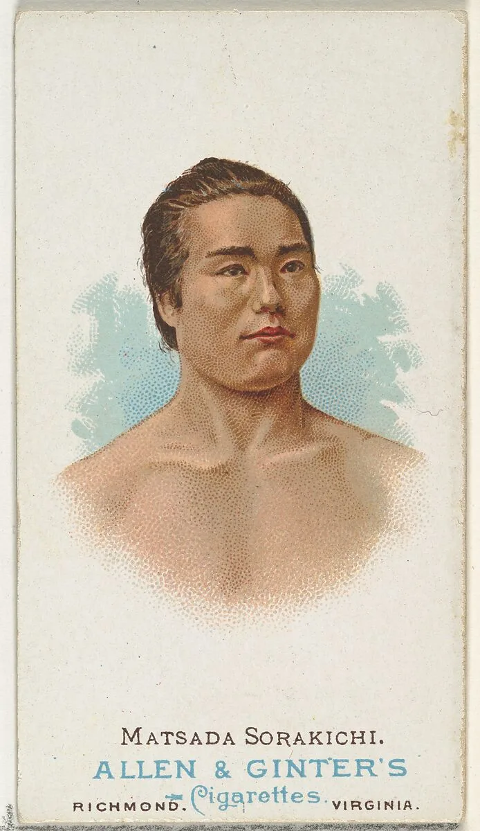 Matsuda Sorakichi, Wrestler, from World's Champions, Series 1 (N28) for Allen & Ginter Cigarettes — Lindner, Eddy & Claus|Allen & Ginter