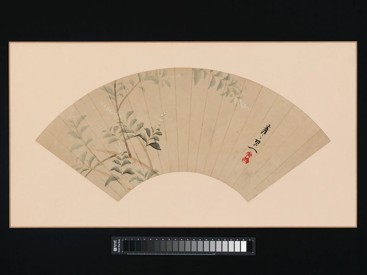 Untitled — Suzuki Kiitsu