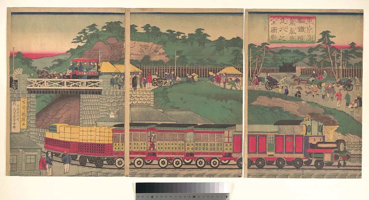 東京高輪鉄道蒸気車走行之全図|Tokyo /Takanawa Steam Railway — Utagawa Kuniteru