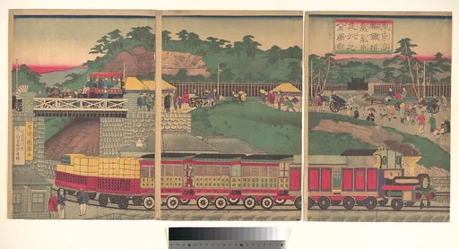 東京高輪鉄道蒸気車走行之全図|Tokyo /Takanawa Steam Railway