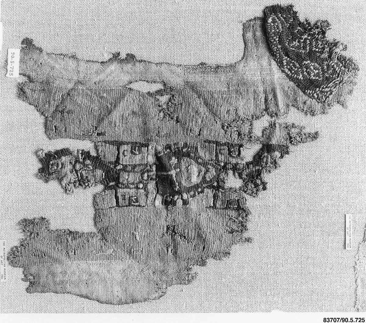 Textile Fragment — Unknown