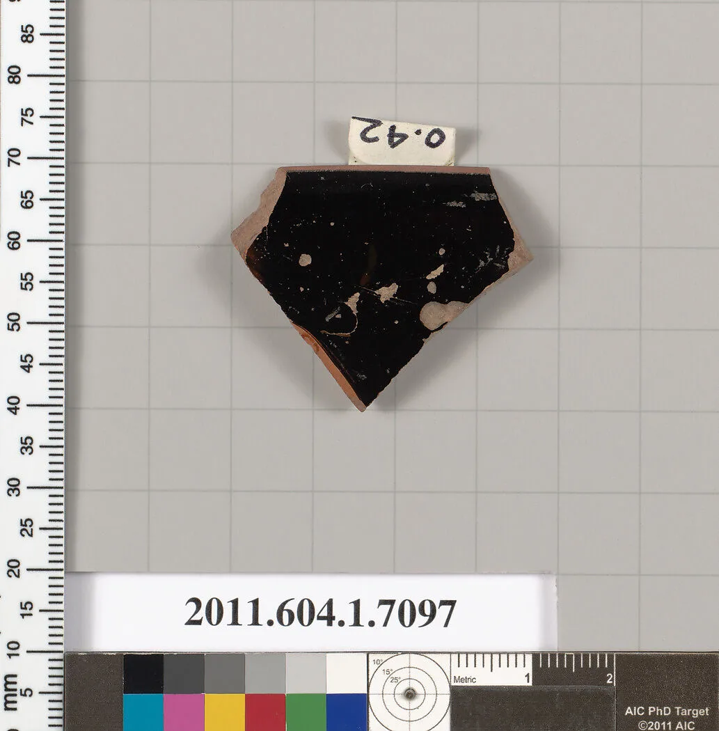 Terracotta rim fragment of a kylix (drinking cup) — Unknown