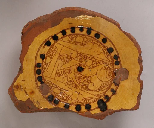 Fragment of a Bowl