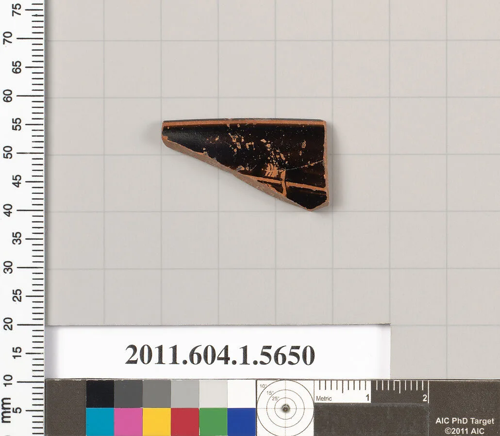 Terracotta rim fragment of a kylix (drinking cup) — Unknown