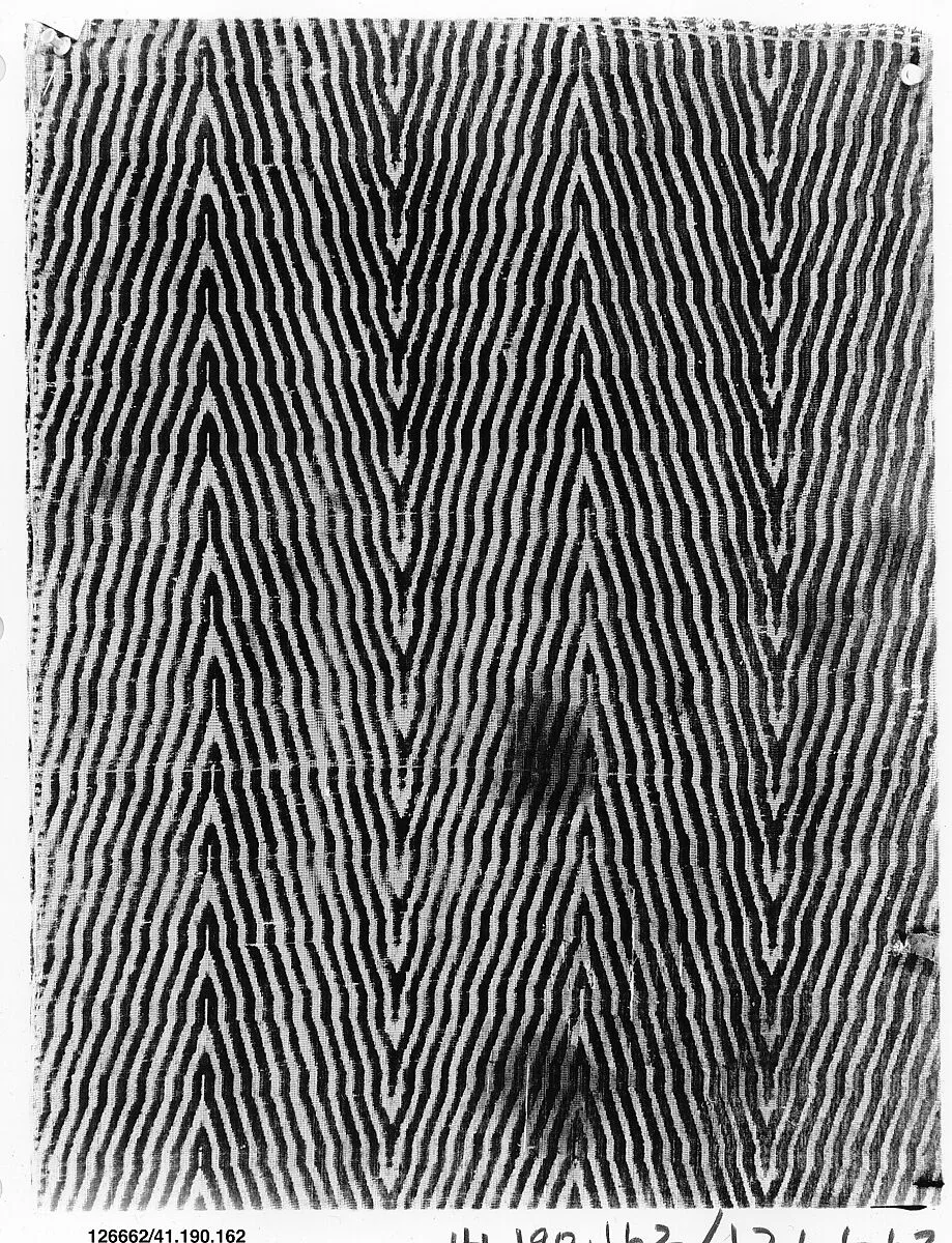 Piece — Unknown