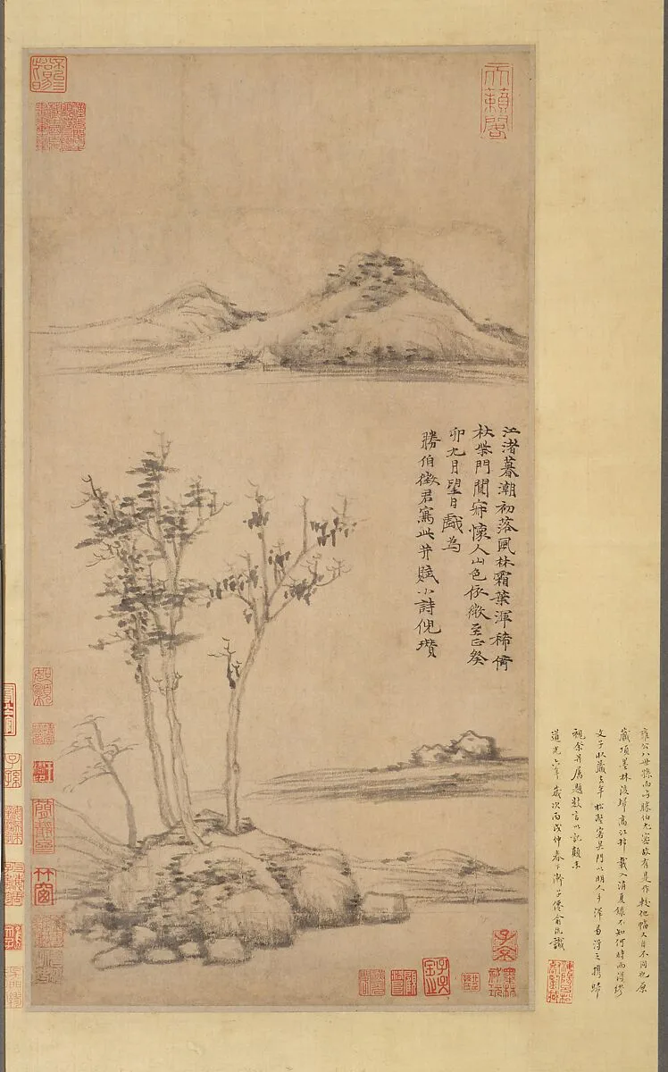 元 倪瓚 江渚風林圖 軸|Wind among the Trees on the Riverbank — Ni Zan